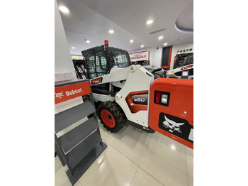 Minicargadora BOBCAT S510