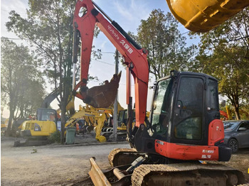 Excavadora de cadenas KUBOTA